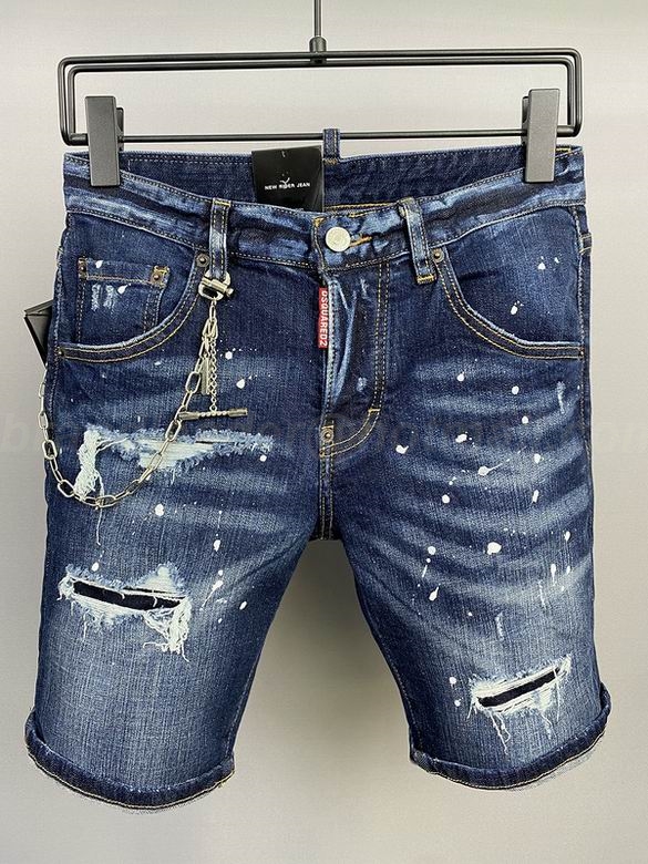 Dsquared Men's Jeans 125